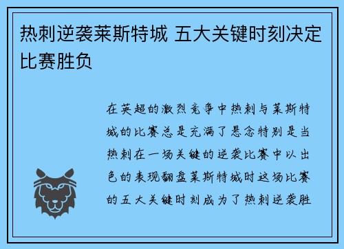 image